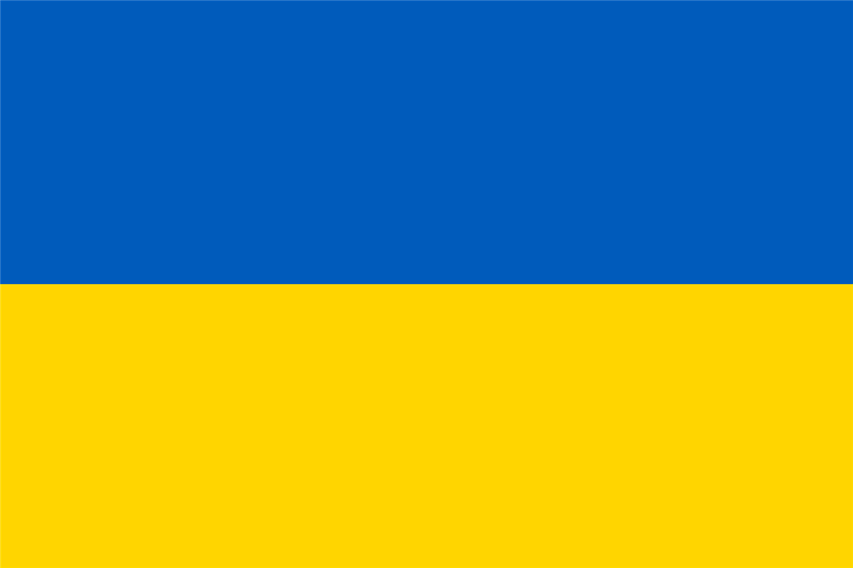 Ukrainas flagg - Klikk for stort bilde